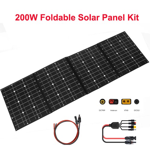 200w foldable solar panel 12v - 200w,