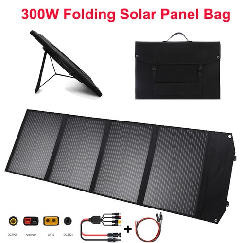 300w foldable solar - 300w,